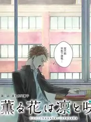 厨房里的旅行 综艺速看